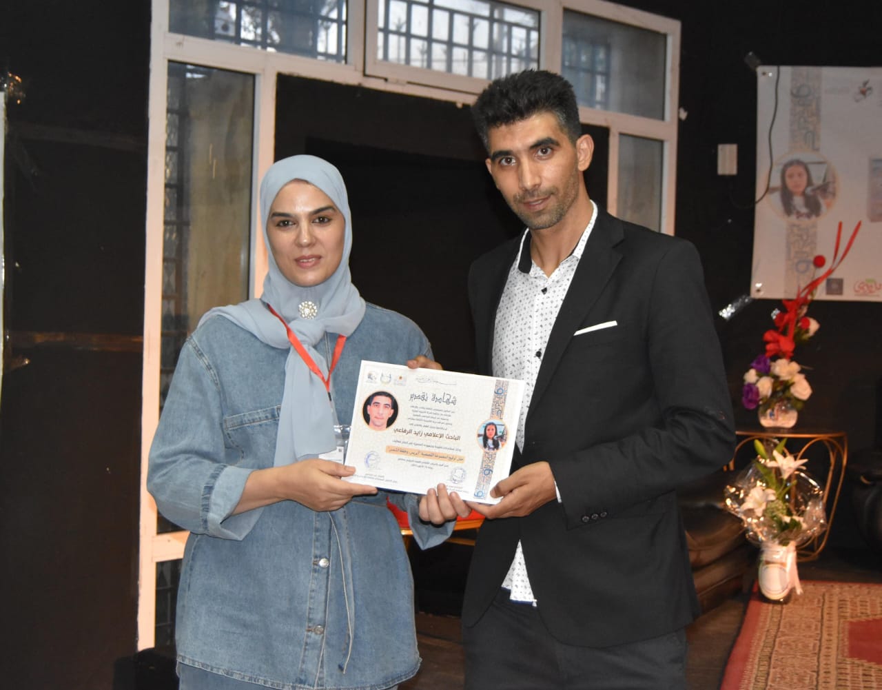 سلوى إدريسي والي مبدعة سلوى إدريسي والي مبدعة