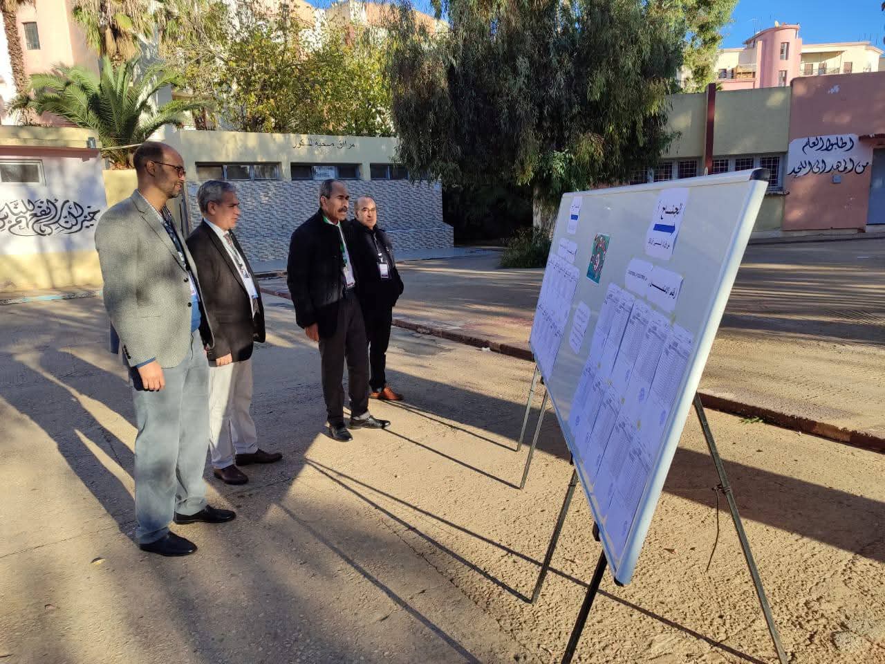 مديرية مكناس: لجن إقليمية في مواكبة ميدانية لإجراء الاختبارات الكتابية لمباريات ولوج سلك تأهيل أطر التدريس بالمراكز الجهوية لمهن التربية والتكوين -دورة نونبر 2025. مديرية مكناس: لجن إقليمية في مواكبة ميدانية لإجراء الاختبارات الكتابية لمباريات ولوج سلك تأهيل أطر التدريس بالمراكز الجهوية لمهن التربية والتكوين -دورة نونبر 2025.