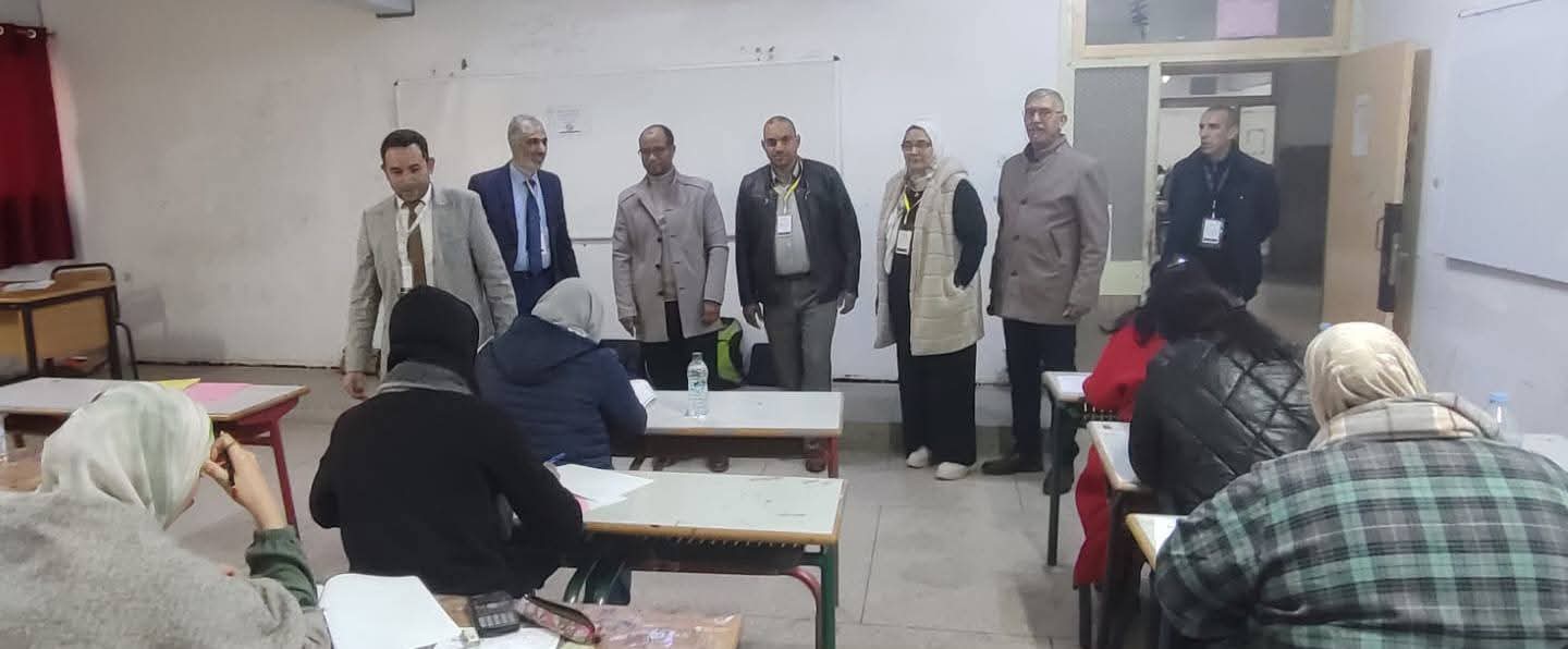 مديرية مكناس: لجن إقليمية في مواكبة ميدانية لإجراء الاختبارات الكتابية لمباريات ولوج سلك تأهيل أطر التدريس بالمراكز الجهوية لمهن التربية والتكوين -دورة نونبر 2025. مديرية مكناس: لجن إقليمية في مواكبة ميدانية لإجراء الاختبارات الكتابية لمباريات ولوج سلك تأهيل أطر التدريس بالمراكز الجهوية لمهن التربية والتكوين -دورة نونبر 2025.