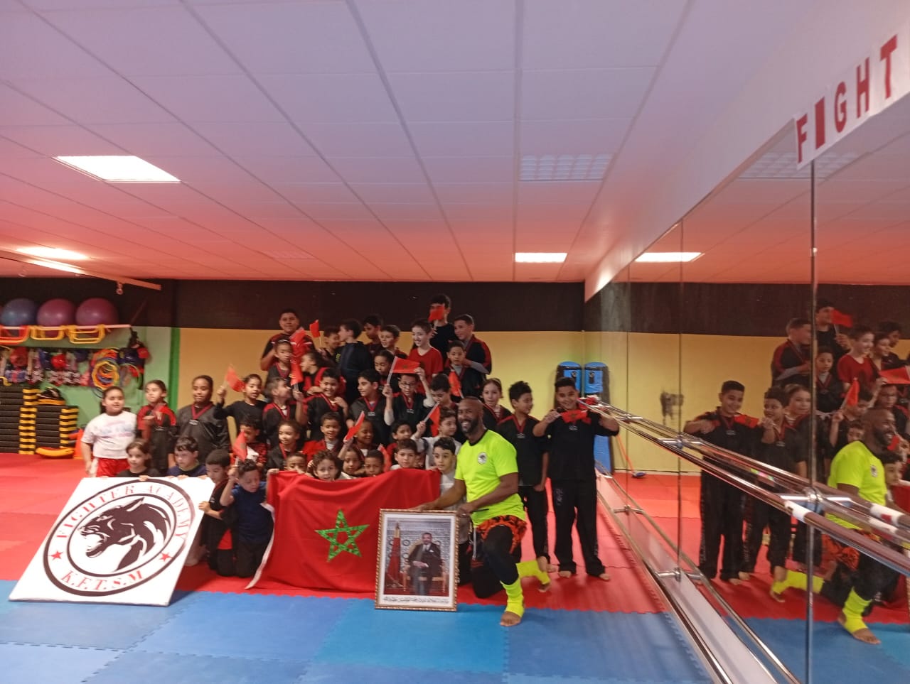 جمعية فايتر اكاديمي للكيك بوكسين والفول كونطاكت والرياضات الدفاعية المختلطة بمكناس تحتفي بعيد المسيرة الخضراء المظفرة وعيد الاستقلال و عيد الوحدة الوطنية