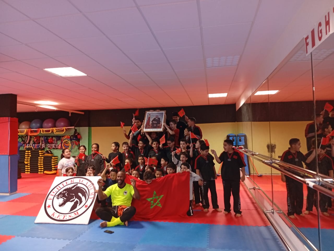 جمعية فايتر اكاديمي للكيك بوكسين والفول كونطاكت والرياضات الدفاعية المختلطة بمكناس تحتفي بعيد المسيرة الخضراء المظفرة وعيد الاستقلال و عيد الوحدة الوطنية