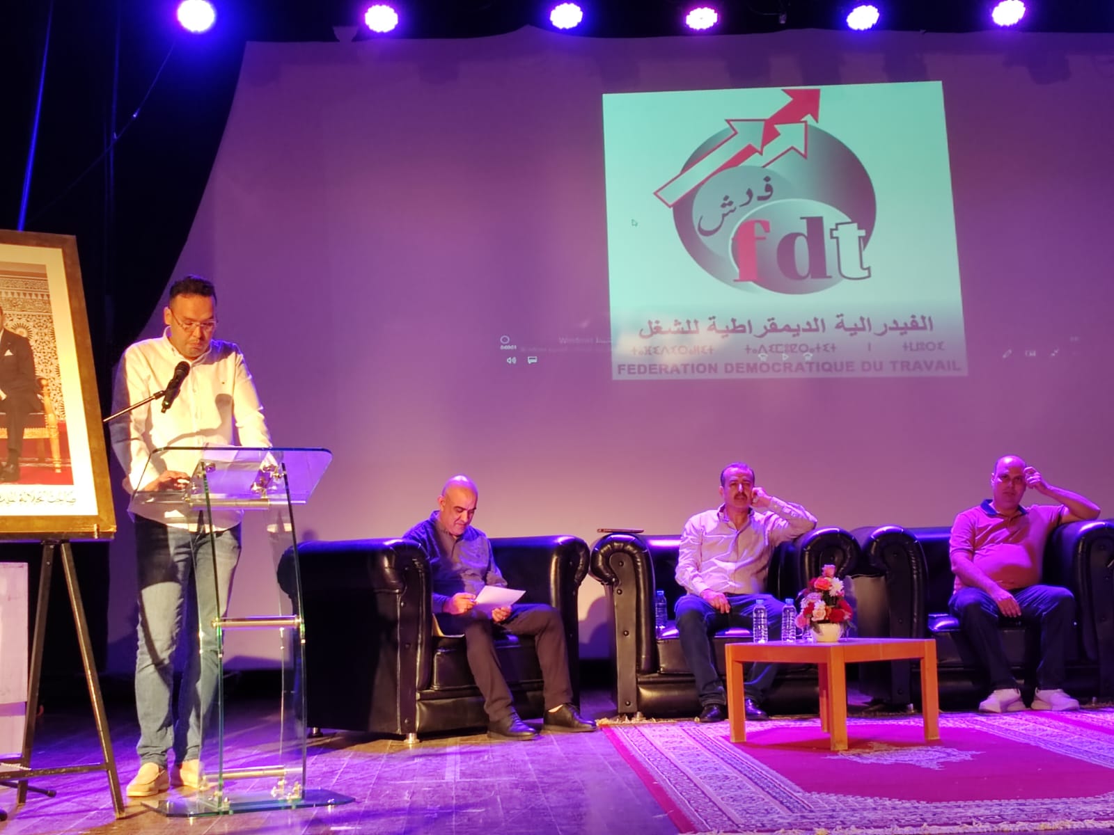 استكمال تشكيلة المكتب المحلي للفيدرالية الديمقراطية للشغل بالحسيمة استكمال تشكيلة المكتب المحلي للفيدرالية الديمقراطية للشغل بالحسيمة