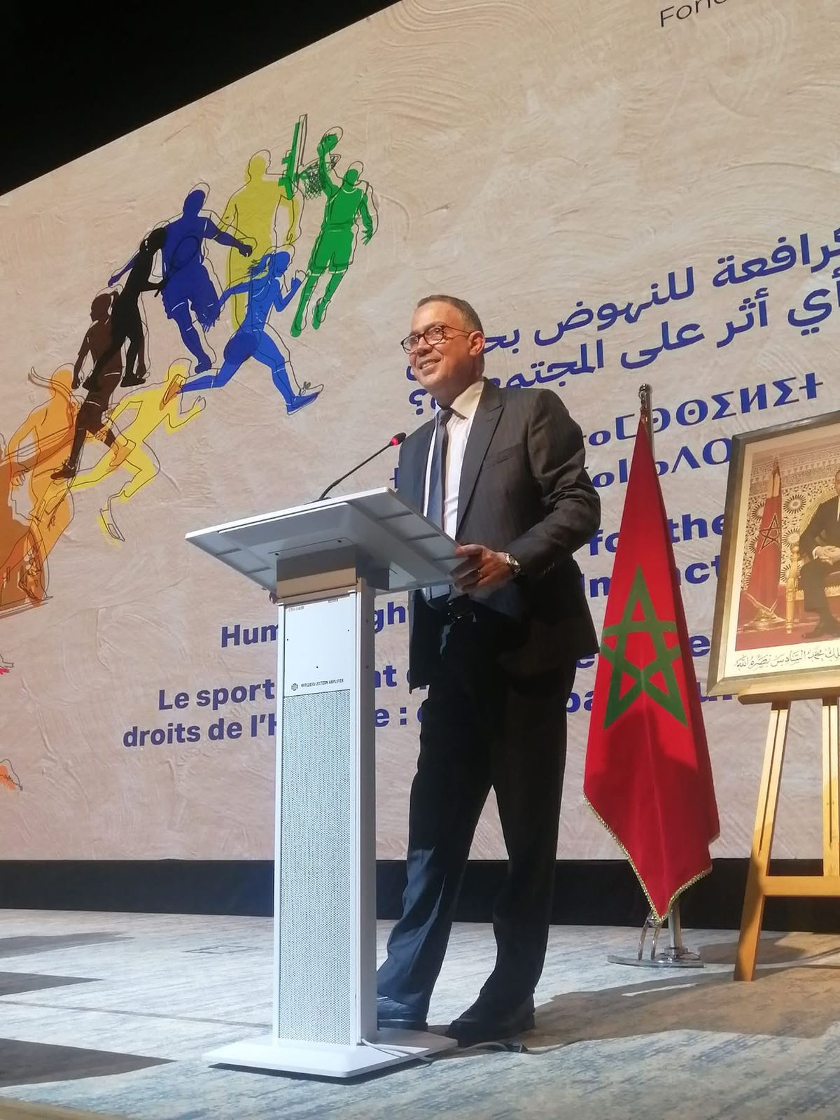 بلماحي يشارك في أشغال الندوة الدولية المنظمة تحت شعار “الرياضة كرافعة للنهوض بحقوق الإنسان: أي أثر على المجتمعات؟” بلماحي يشارك في أشغال الندوة الدولية المنظمة تحت شعار “الرياضة كرافعة للنهوض بحقوق الإنسان: أي أثر على المجتمعات؟”