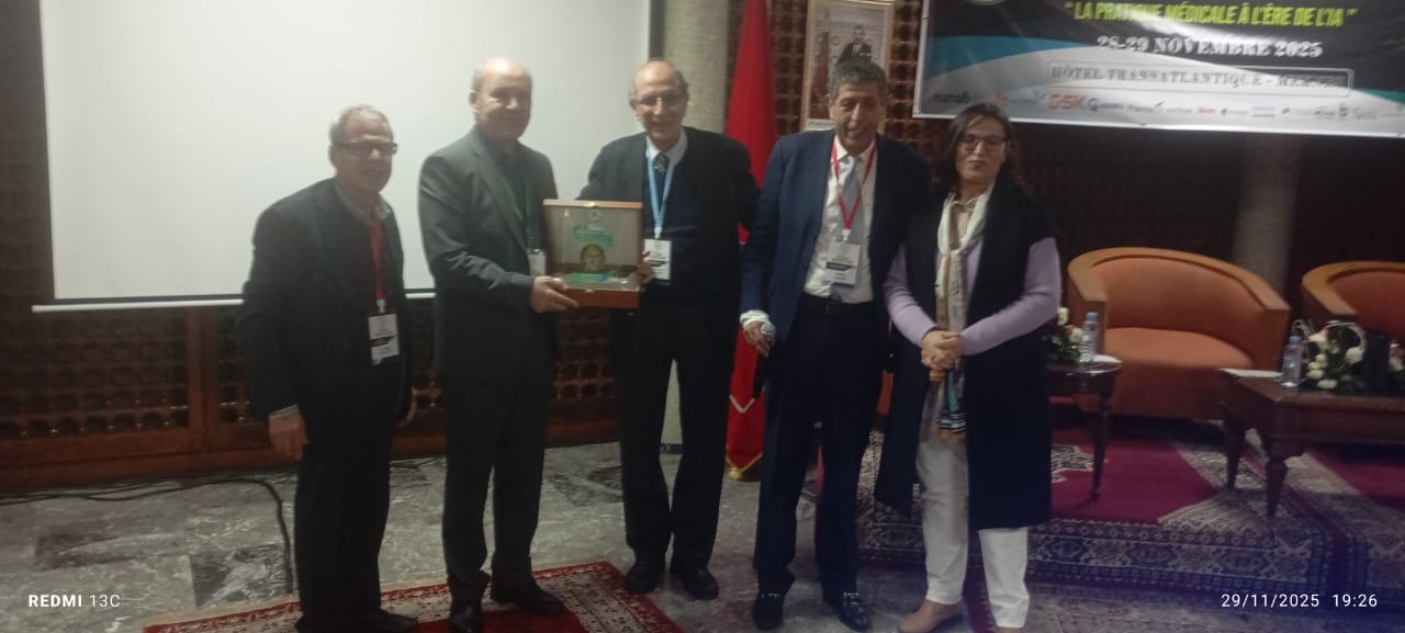 الممارسة الطبية في عصر الذكاء الاصطناعي… محور الأيام العلمية لجمعية أطباء الإسماعيلية في دورتها الرابعة بمكناس الممارسة الطبية في عصر الذكاء الاصطناعي… محور الأيام العلمية لجمعية أطباء الإسماعيلية في دورتها الرابعة بمكناس