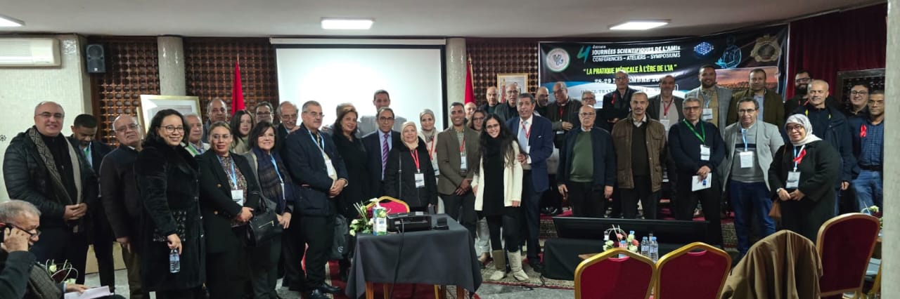 الممارسة الطبية في عصر الذكاء الاصطناعي… محور الأيام العلمية لجمعية أطباء الإسماعيلية في دورتها الرابعة بمكناس الممارسة الطبية في عصر الذكاء الاصطناعي… محور الأيام العلمية لجمعية أطباء الإسماعيلية في دورتها الرابعة بمكناس