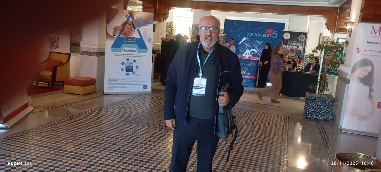 الممارسة الطبية في عصر الذكاء الاصطناعي… محور الأيام العلمية لجمعية أطباء الإسماعيلية في دورتها الرابعة بمكناس الممارسة الطبية في عصر الذكاء الاصطناعي… محور الأيام العلمية لجمعية أطباء الإسماعيلية في دورتها الرابعة بمكناس