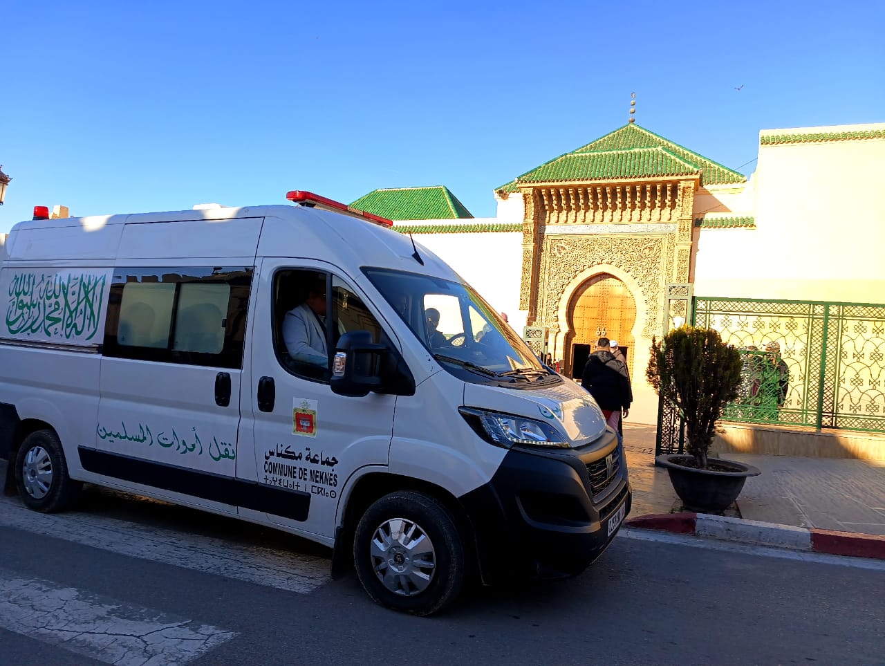 حضور وازن من شخصيات وطنية ومحلية في تشييع جثمان الفقيدة والدة المختار لغزيوي حضور وازن من شخصيات وطنية ومحلية في تشييع جثمان الفقيدة والدة المختار لغزيوي