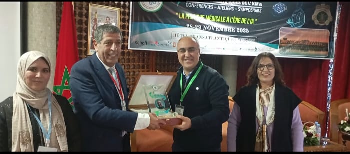 الممارسة الطبية في عصر الذكاء الاصطناعي… محور الأيام العلمية لجمعية أطباء الإسماعيلية في دورتها الرابعة بمكناس الممارسة الطبية في عصر الذكاء الاصطناعي… محور الأيام العلمية لجمعية أطباء الإسماعيلية في دورتها الرابعة بمكناس