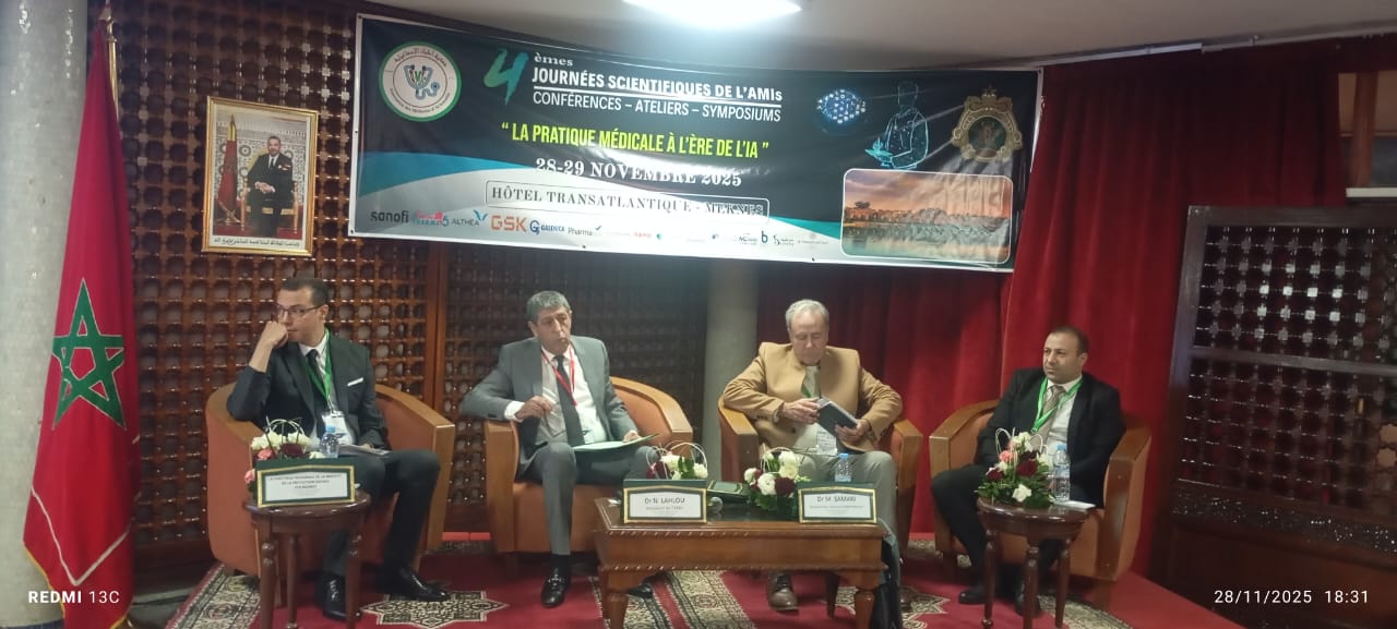 الممارسة الطبية في عصر الذكاء الاصطناعي… محور الأيام العلمية لجمعية أطباء الإسماعيلية في دورتها الرابعة بمكناس الممارسة الطبية في عصر الذكاء الاصطناعي… محور الأيام العلمية لجمعية أطباء الإسماعيلية في دورتها الرابعة بمكناس