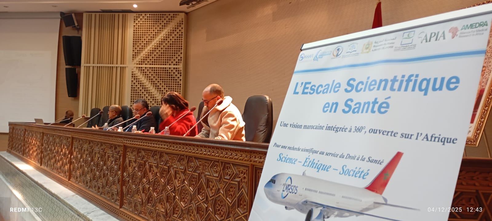 باحثون وخبراء بالصحة يجمعون بمكناس على أن تثمين الموارد البشرية مفتاح إصلاح المنظومة الصحية باحثون وخبراء بالصحة يجمعون بمكناس على أن تثمين الموارد البشرية مفتاح إصلاح المنظومة الصحية