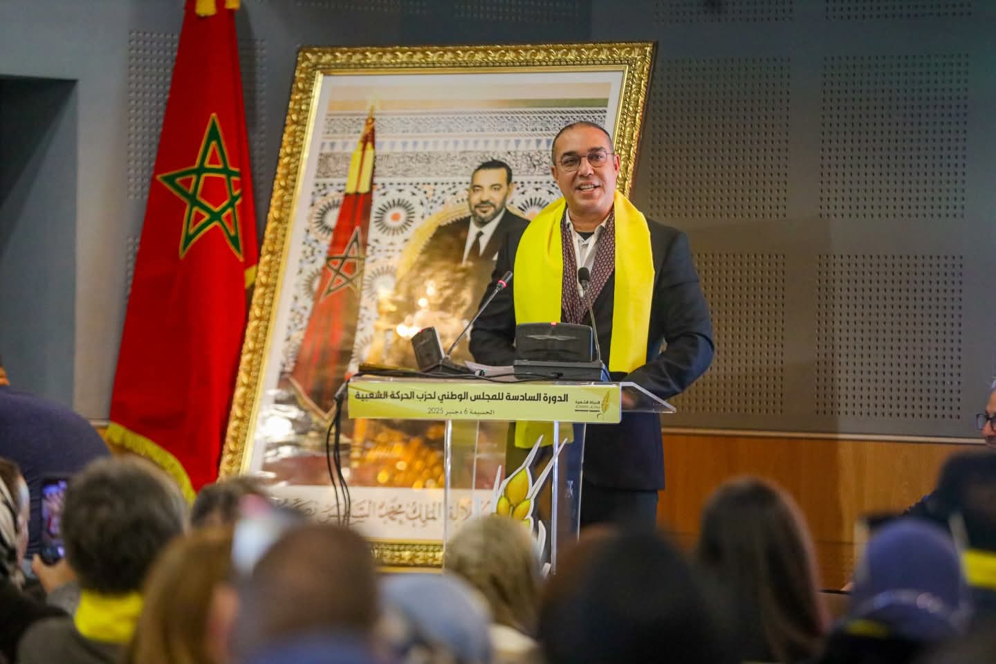 الحسيمة تحتضن الدورة السادسة للمجلس الوطني لحزب الحركة الشعبية وسط دعوات إلى المصالحة والعفو الملكي الحسيمة تحتضن الدورة السادسة للمجلس الوطني لحزب الحركة الشعبية وسط دعوات إلى المصالحة والعفو الملكي