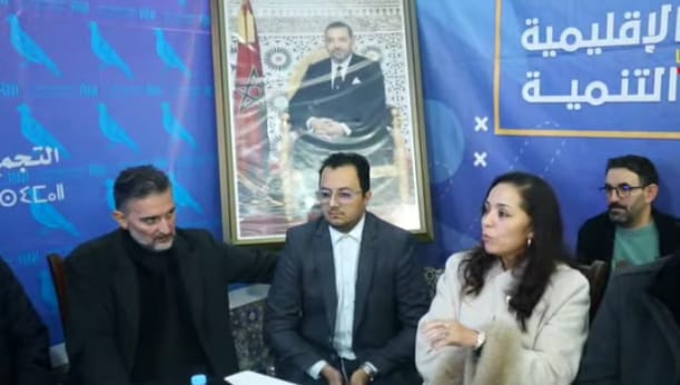 منسقية التجمع الوطني للأحرار بمكناس تقود نقاشا تنمويا حول النظام الجديد لدعم المقاولات وتعزيز الاستثمار الجهوي الاقتصادي