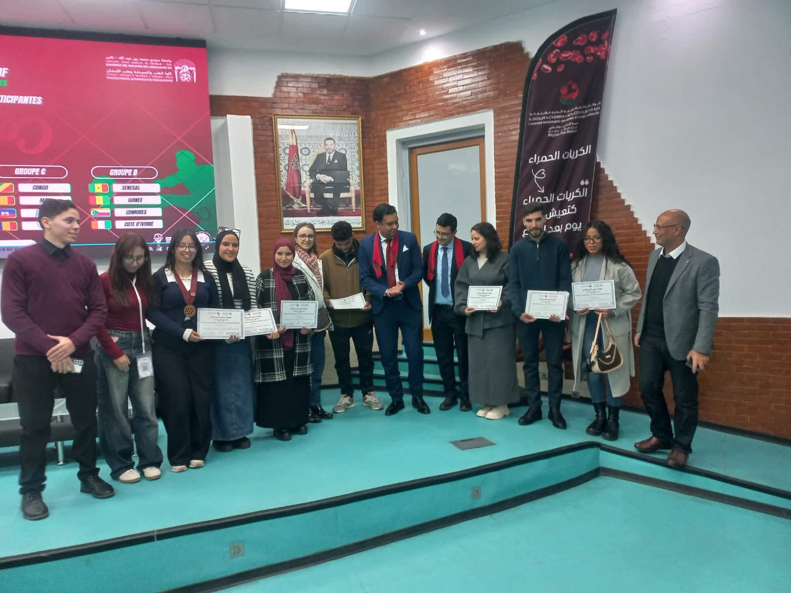بحضور رياضيين وفاعلين صحيين… كلية الطب والصيدلة وطب الأسنان بفاس تحتفي بالروح الوطنية وترسخ ثقافة التبرع بالدم بحضور رياضيين وفاعلين صحيين… كلية الطب والصيدلة وطب الأسنان بفاس تحتفي بالروح الوطنية وترسخ ثقافة التبرع بالدم