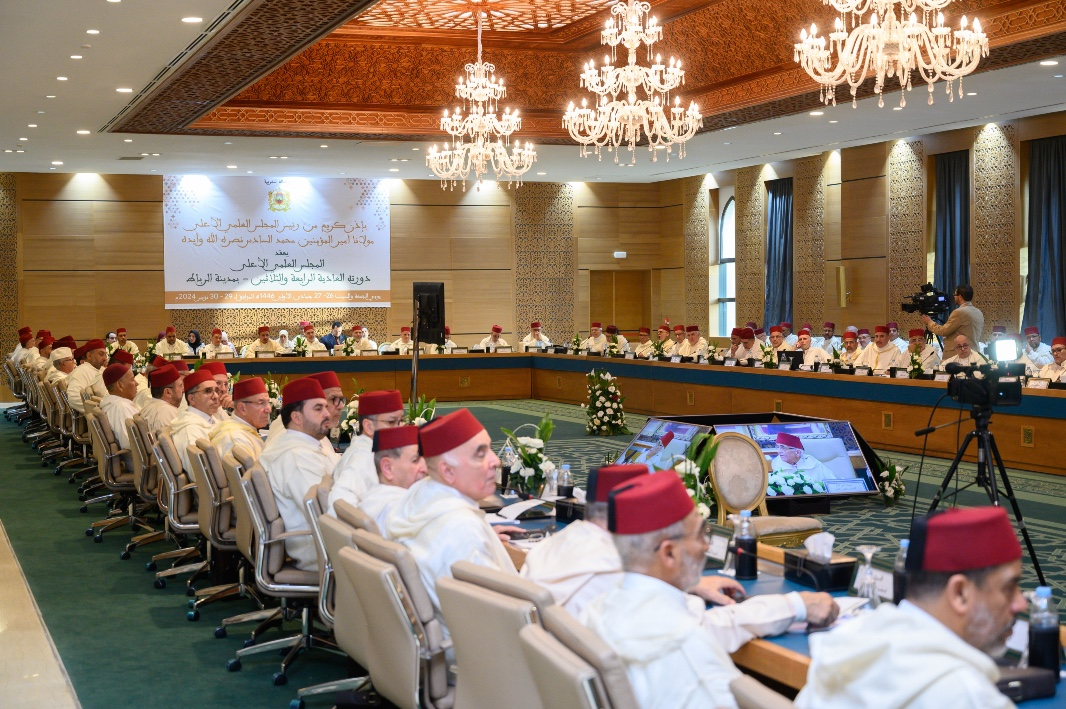 بإذن من أمير المؤمنين، المجلس العلمي الأعلى يعقد دورته الخريفية العادية الـ36 يومي 12 و13 دجنبر الجاري بالرباط