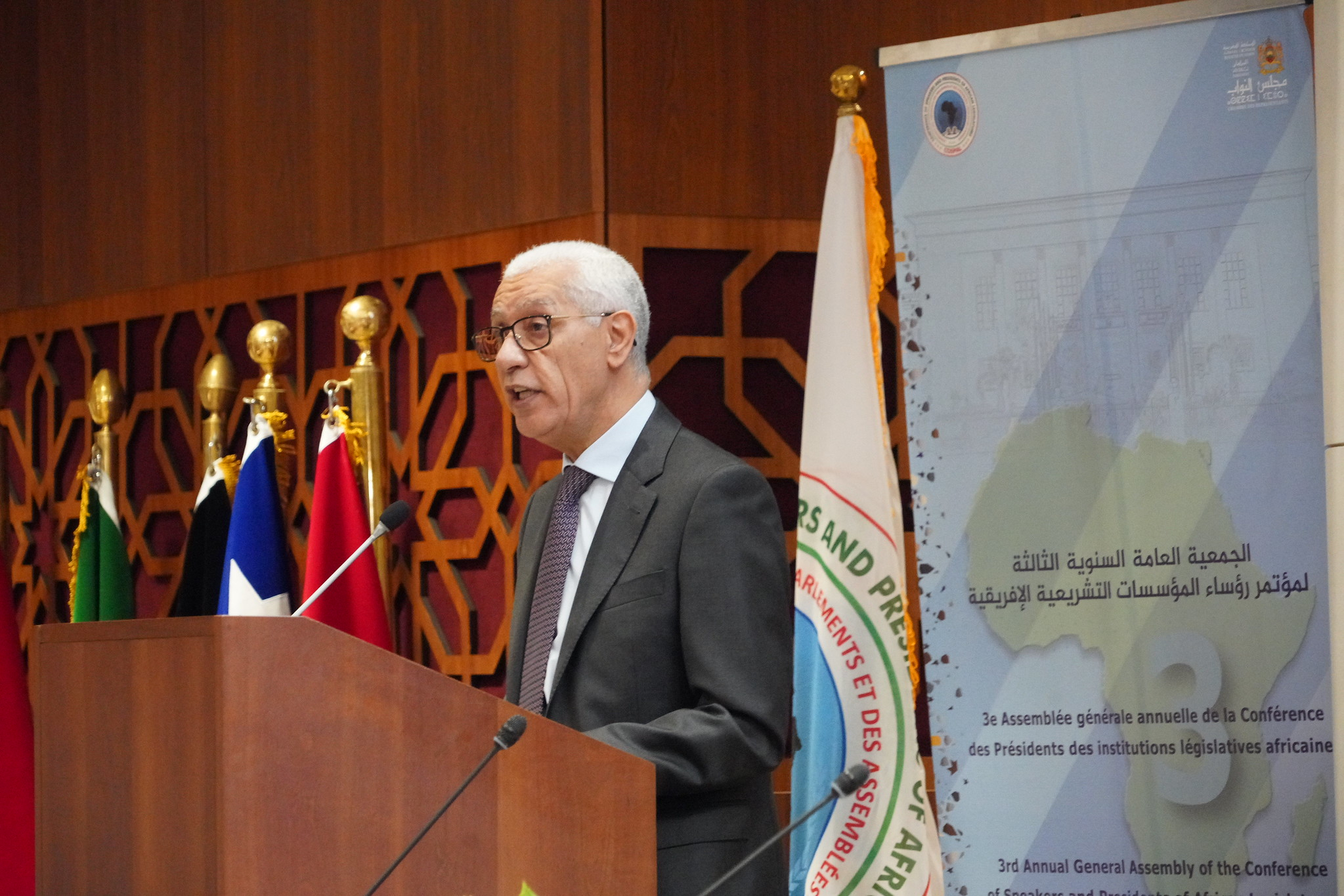 كلمة السيد راشيد الطالبي العلمي رئيس مجلس النواب في افتتاح الدورة الثالثة للجمعية العامة لمؤتمر رؤساء المؤسسات التشريعية الإفريقية كلمة السيد راشيد الطالبي العلمي رئيس مجلس النواب في افتتاح الدورة الثالثة للجمعية العامة لمؤتمر رؤساء المؤسسات التشريعية الإفريقية