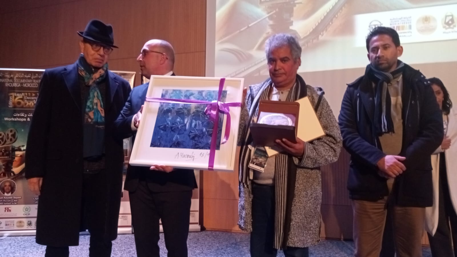 فيلم «مورا يشكاد» للمخرج خالد الزايري يتوج بالجائزة الكبرى للدورة 16 للمهرجان الدولي الوثائقي بخريبكة