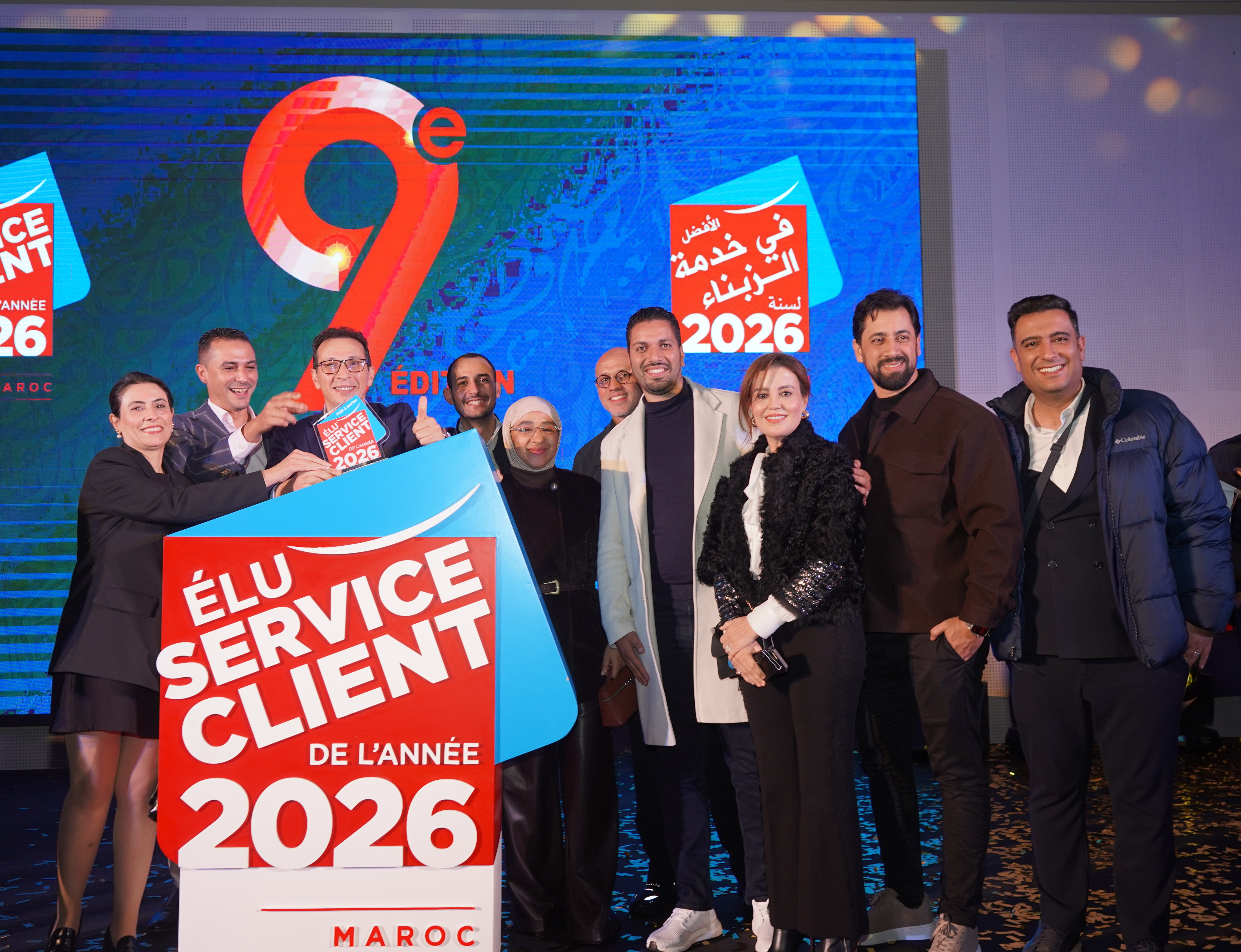 إل سي وايكيكي المغرب تتوج بجائزة «خدمة الزبناء لسنة 2026» في فئة الملابس الجاهزة للسنة الثانية على التوالي