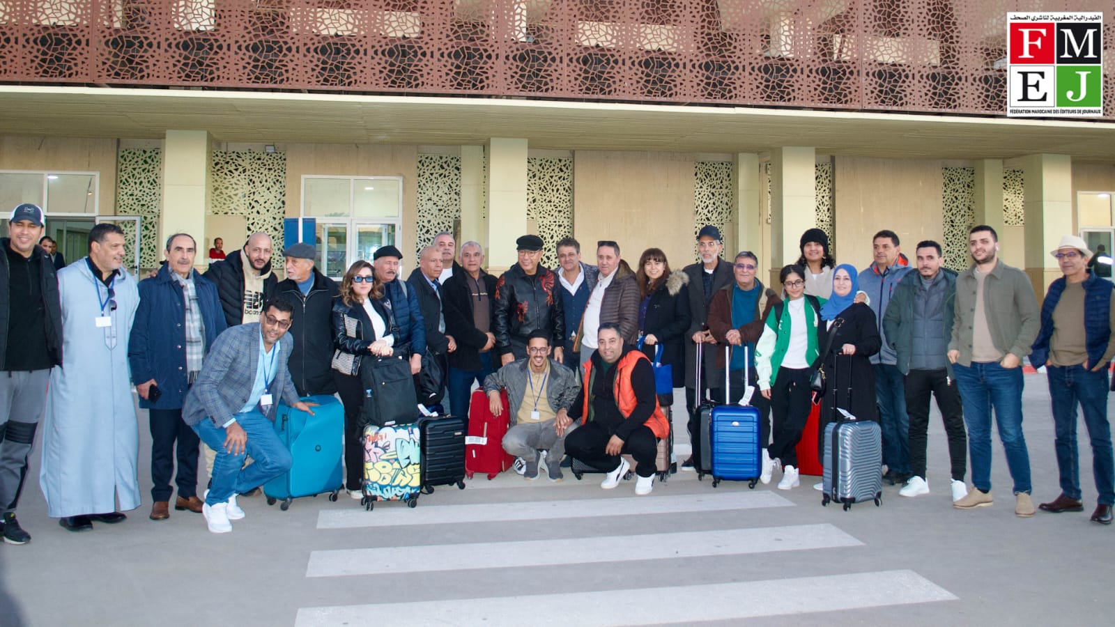 وفود الفيدرالية المغربية لناشري الصحف تصل العيون استعدادا لعقد مجلسها الوطني الفيدرالي..وتأكد على الصمود المهني  ومواجهة التضليل