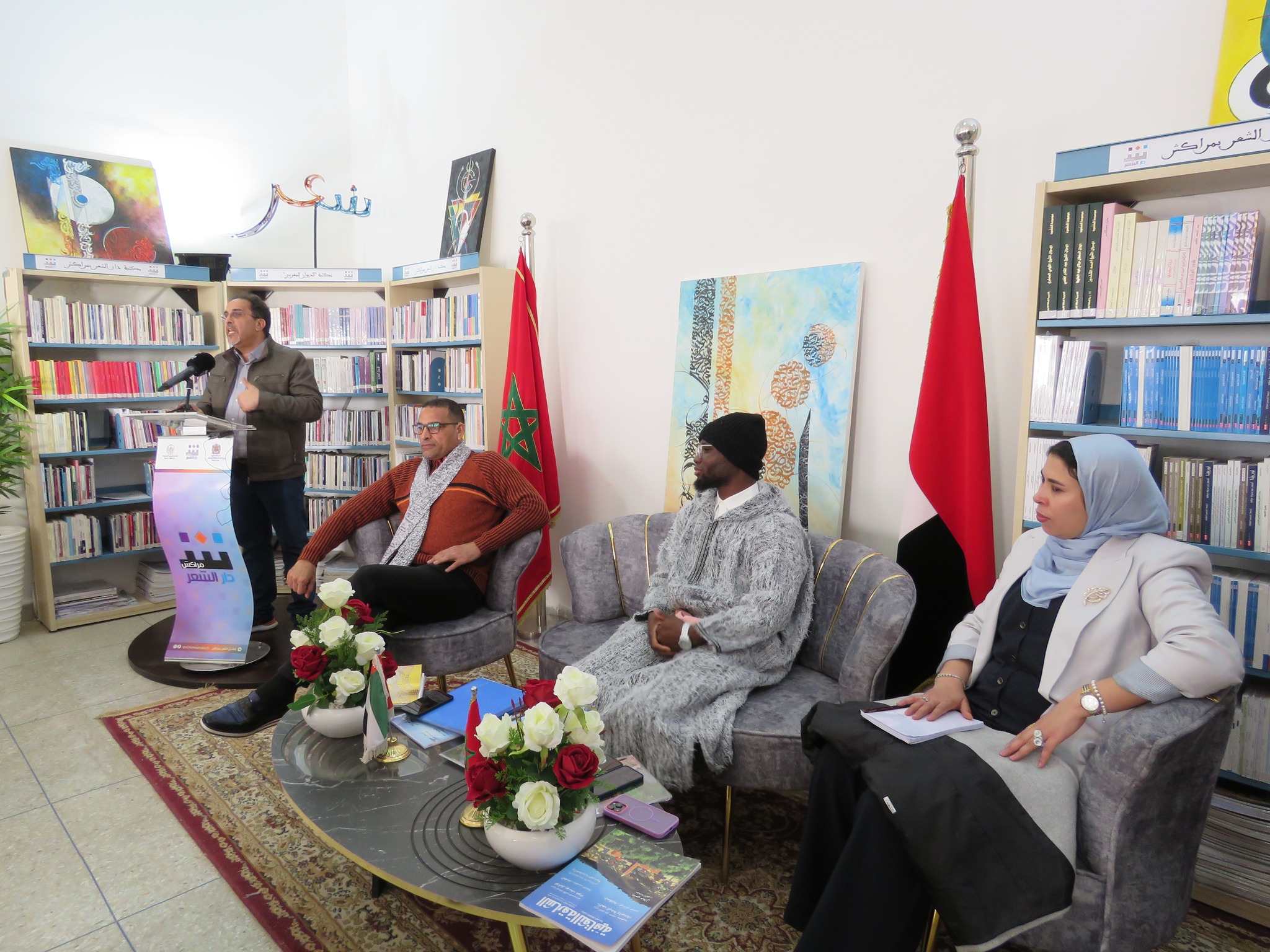 احتفاء باليوم العالمي للغة العربية  دار الشعر بمراكش تستضيف شعراء 