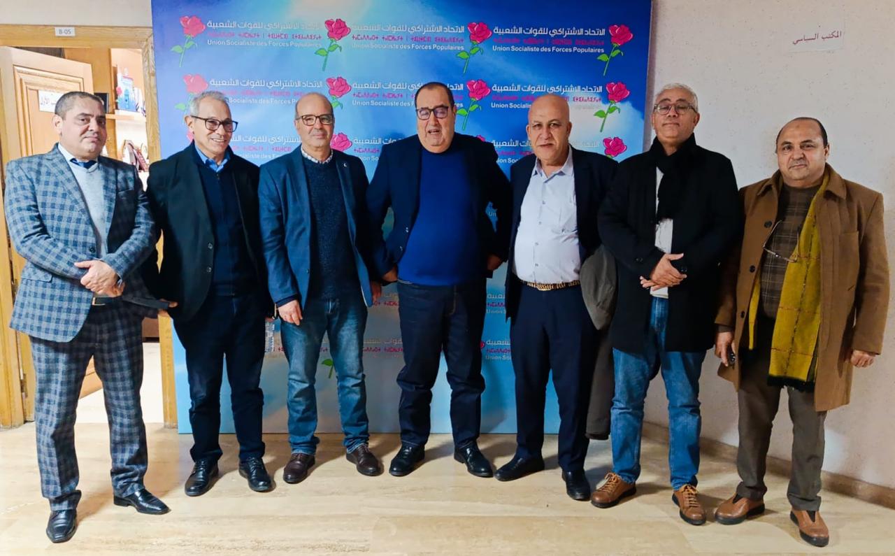 الهيئات النقابية لقطاع الصحافة تبحث مع إدريس لشكر مستجدات قانون إعادة تنظيم المجلس الوطني