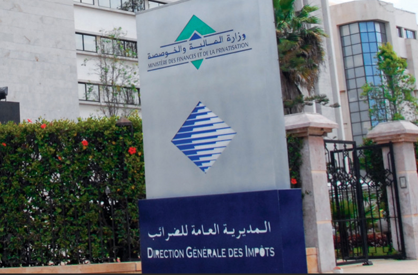 تفاصيل “تطبيق الاقتطاع من المنبع” لضريبة القيمة المضافة .. الجدولة والمعنيّون