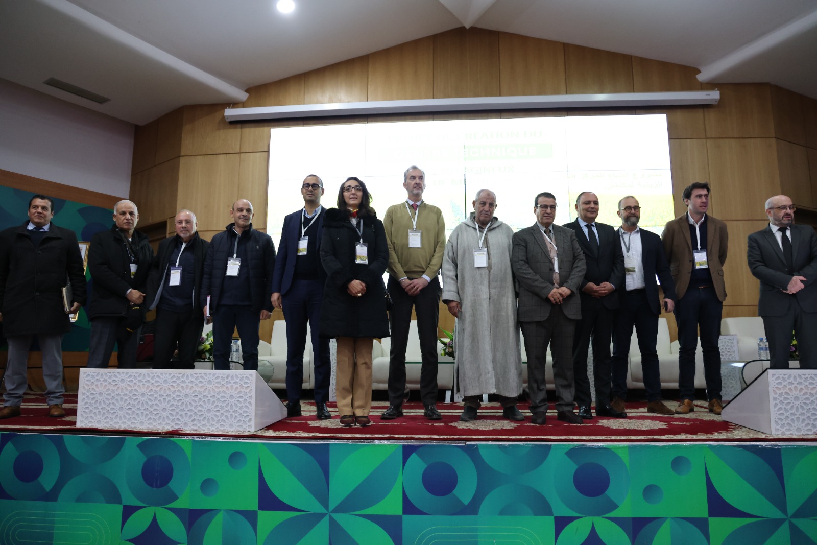 المركز التقني للحبوب الزيتية بمكناس: رؤية جماعية جديدة لتعزيز هيكلة القطاع المركز التقني للحبوب الزيتية بمكناس: رؤية جماعية جديدة لتعزيز هيكلة القطاع