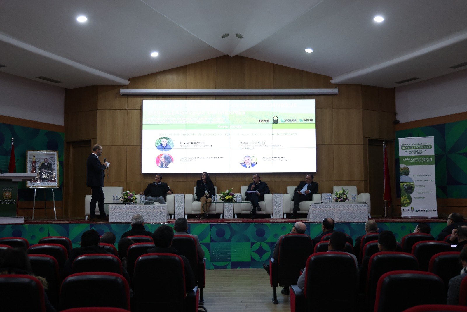 المركز التقني للحبوب الزيتية بمكناس: رؤية جماعية جديدة لتعزيز هيكلة القطاع المركز التقني للحبوب الزيتية بمكناس: رؤية جماعية جديدة لتعزيز هيكلة القطاع