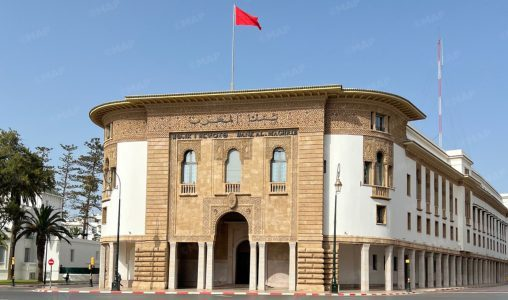 بنك المغرب يعلن سحب بعض فئات الأوراق البنكية المغربية من التداول بنك المغرب يعلن سحب بعض فئات الأوراق البنكية المغربية من التداول