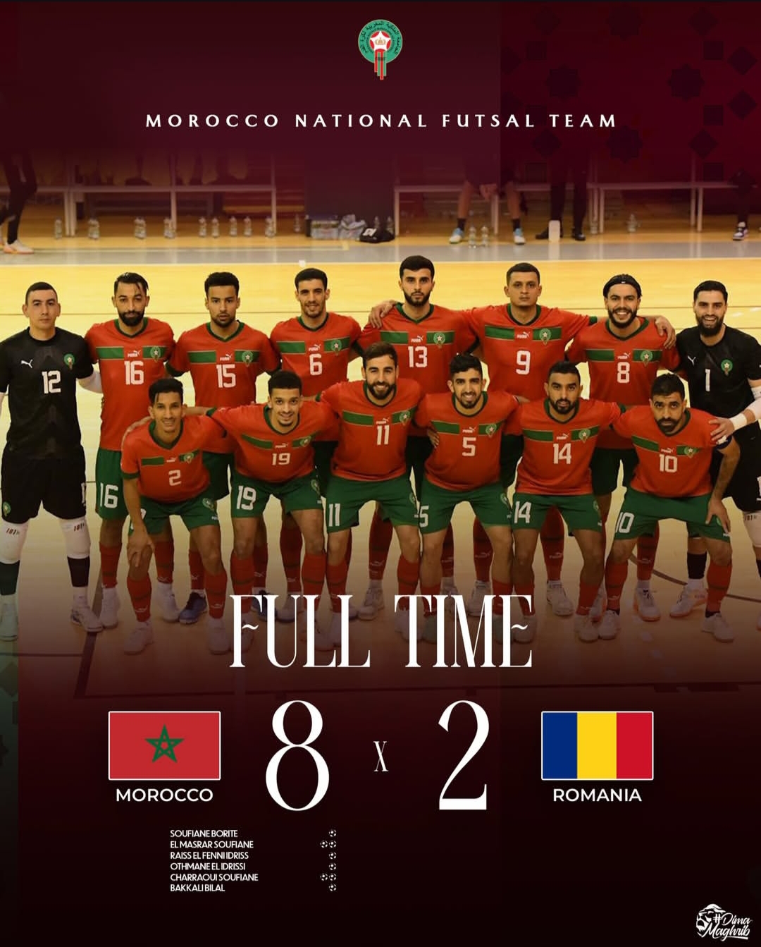 منتخب الفوتسال يتوج بلقب “Futsal Week” بكرواتيا منتخب الفوتسال يتوج بلقب “Futsal Week” بكرواتيا