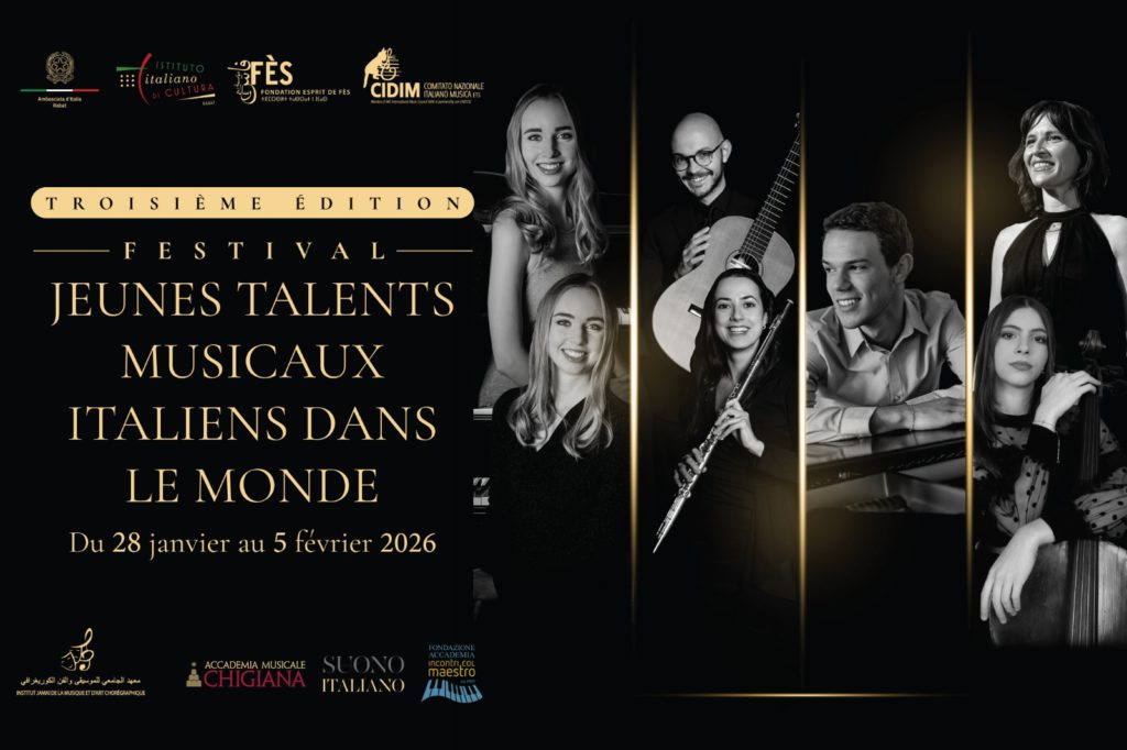 إفران: انطلاق فعاليات الدورة الثالثة من مهرجان إفران: انطلاق فعاليات الدورة الثالثة من مهرجان