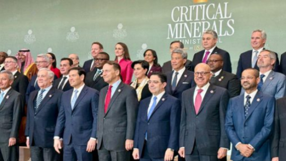 السيد بوريطة يشارك بواشنطن في الاجتماع الوزاري حول المعادن الاسترتيجية