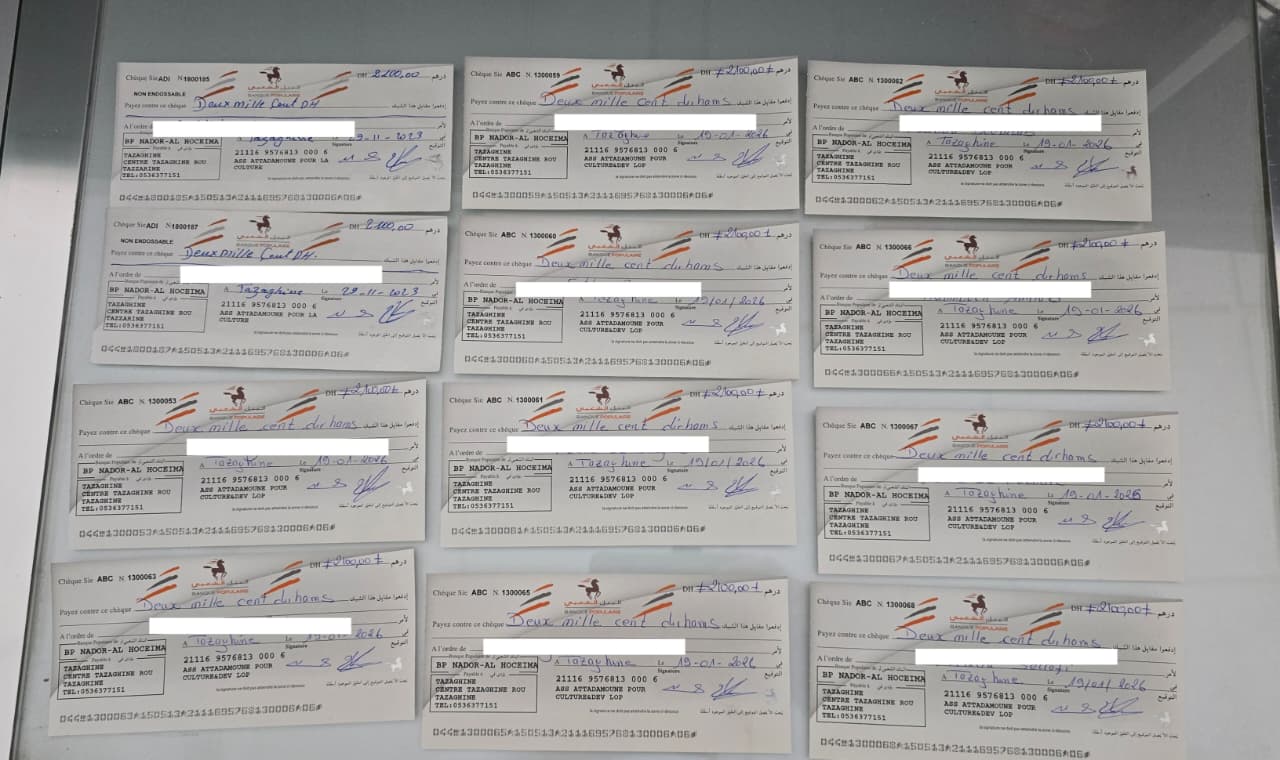 جمعية التضامن توزع منحا دراسية على أيتام إقليم الدريوش وتعلن الرفع من عدد المستفيدين