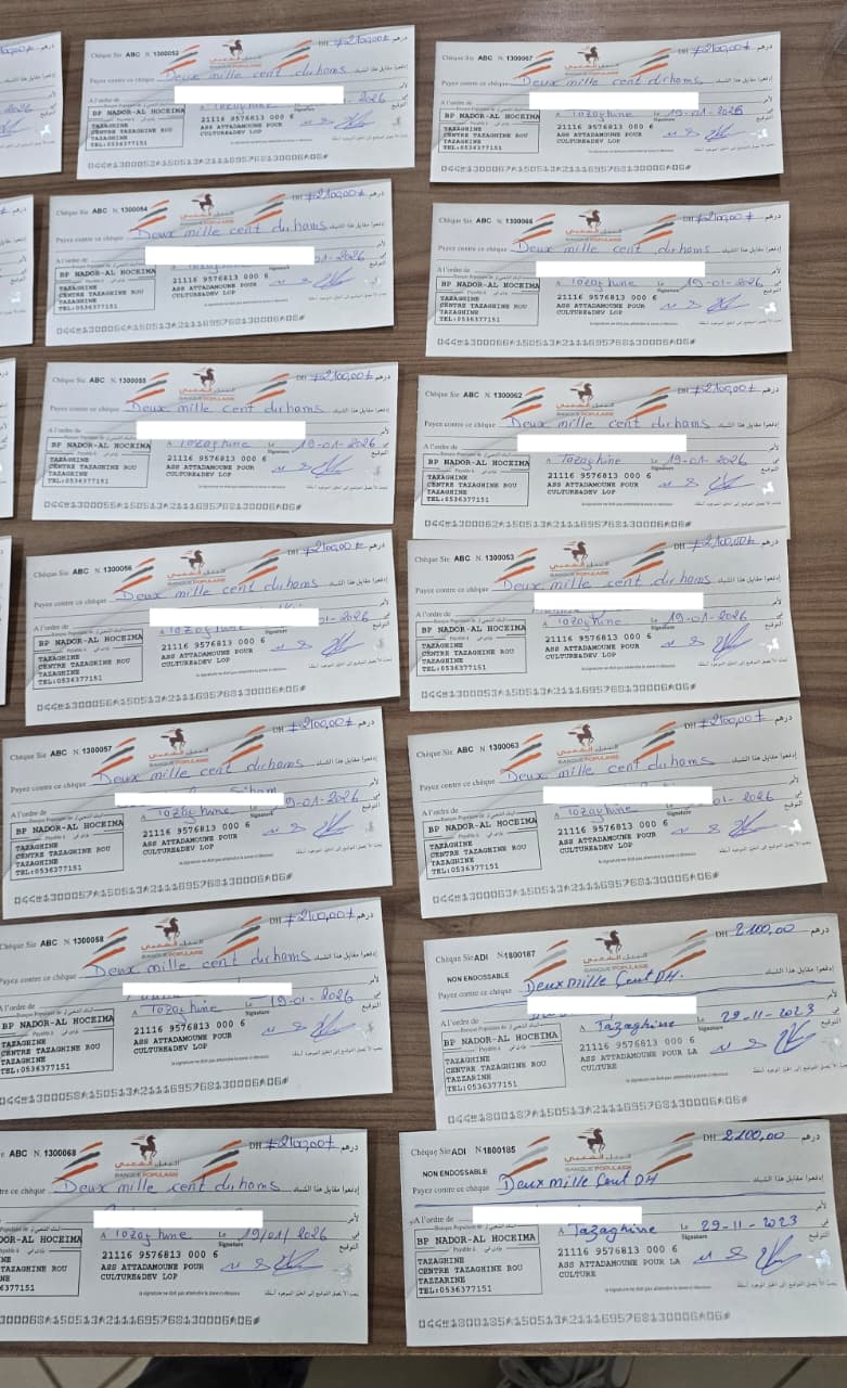 جمعية التضامن توزع منحا دراسية على أيتام إقليم الدريوش وتعلن الرفع من عدد المستفيدين