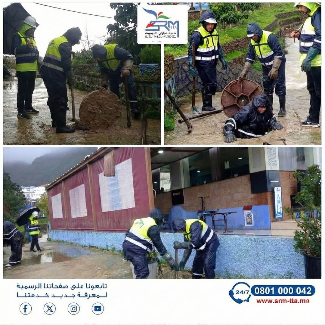 تعبئة شاملة بعد العاصفة.. الشركة الجهوية المتعددة الخدمات تسابق الزمن لإعادة الحياة إلى طبيعتها بجهة الشمال
