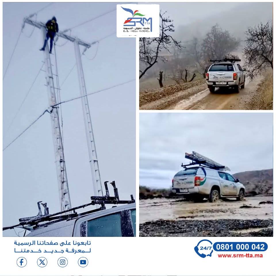 تعبئة شاملة بعد العاصفة.. الشركة الجهوية المتعددة الخدمات تسابق الزمن لإعادة الحياة إلى طبيعتها بجهة الشمال