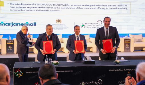 توقيع أربع اتفاقيات شراكة للنهوض بقطاع الصناعة التقليدية