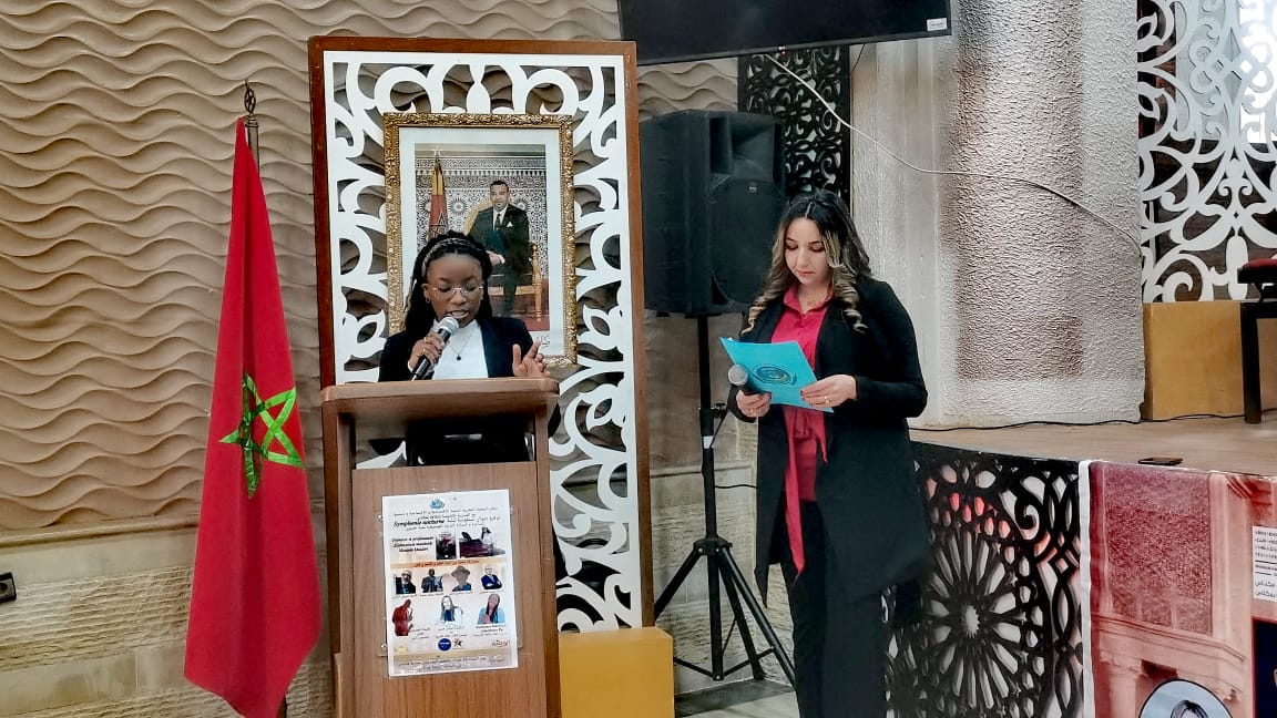 مكناس تحتفي بتوقيع ديوان 