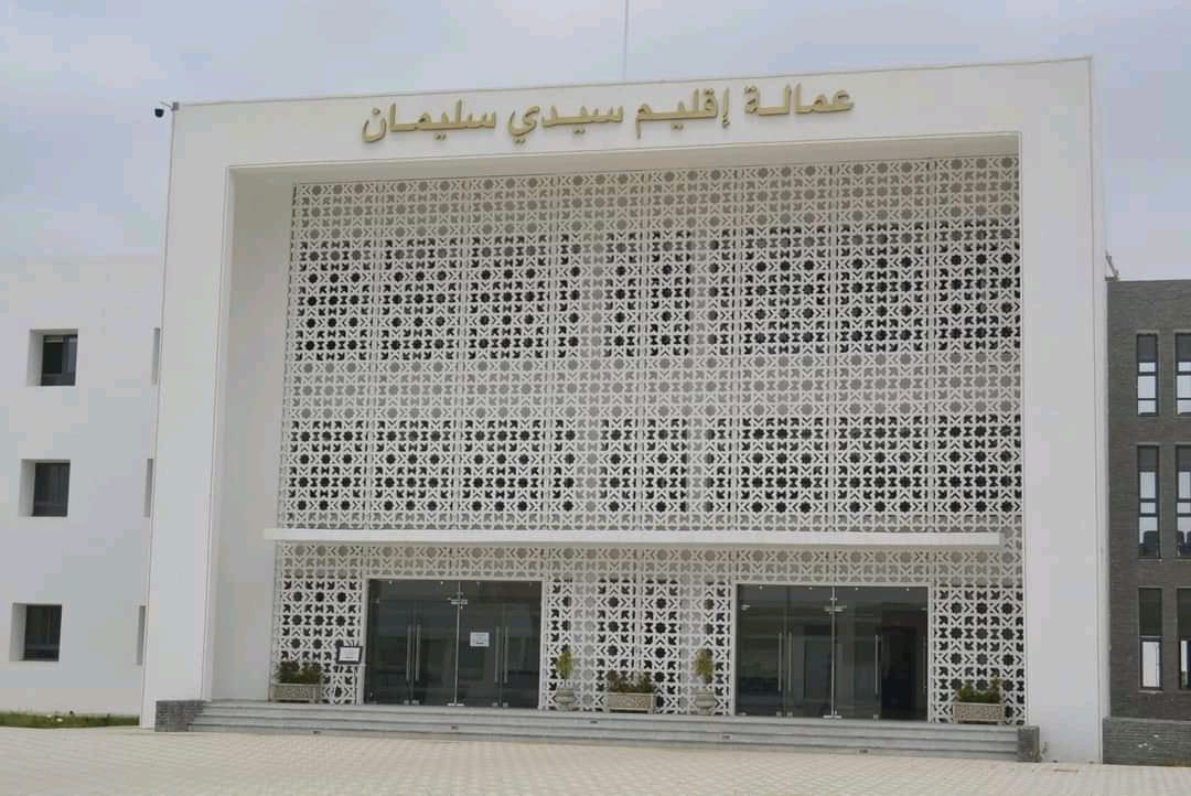 إقلیم سیدي سلیمان .. الانتهاء الكامل من عملية إرجاع جميع المواطنات والمواطنين إلى دواويرهم