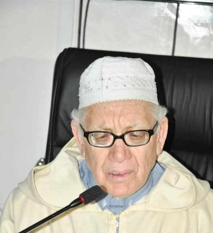 تعزية ومواساة