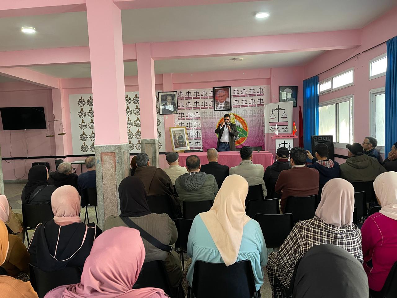 الشبيبة الاستقلالية بالحسيمة تنظم لقاءً تحسيسيًا لفائدة مرضى السكري