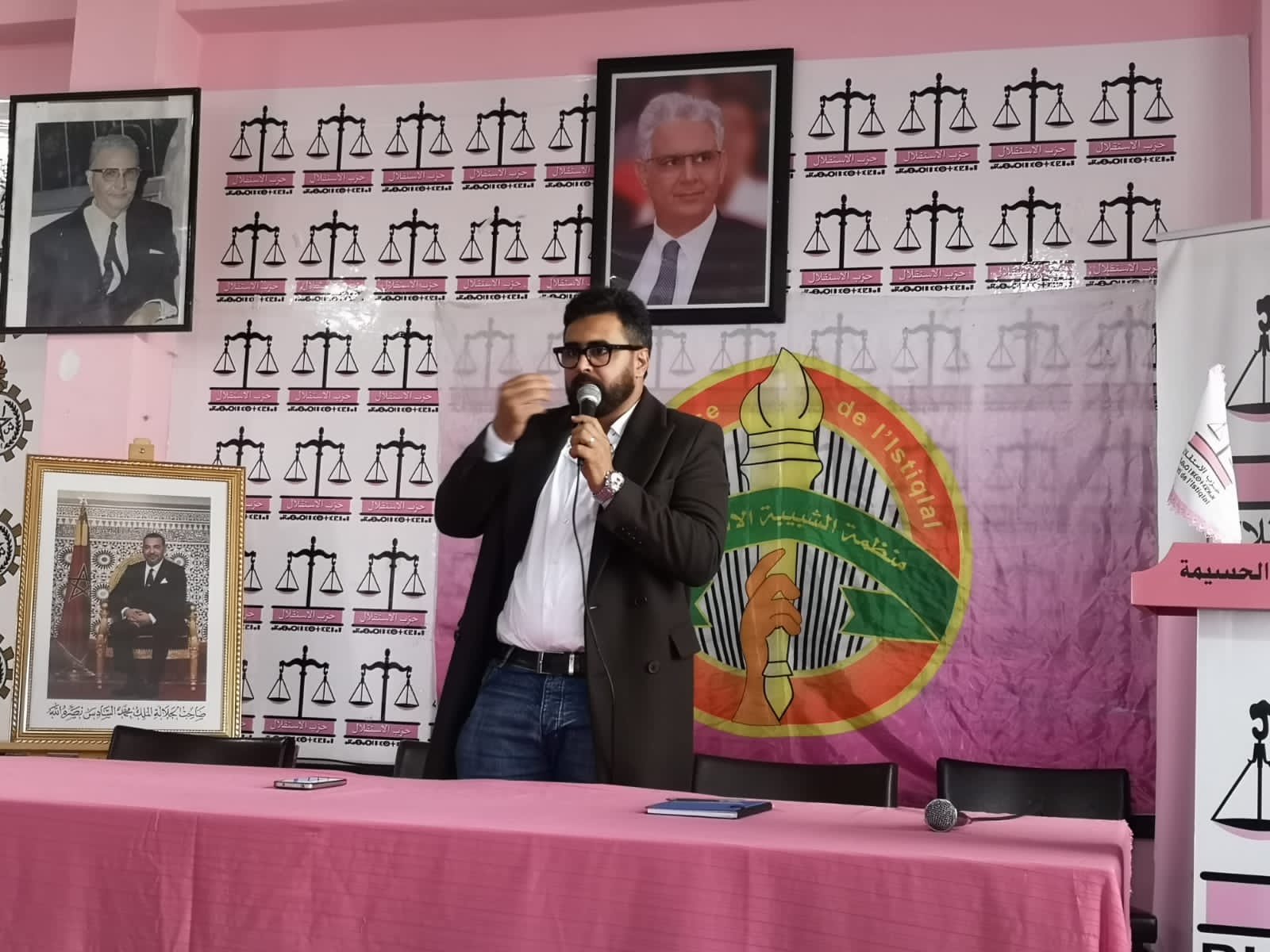 الشبيبة الاستقلالية بالحسيمة تنظم لقاءً تحسيسيًا لفائدة مرضى السكري