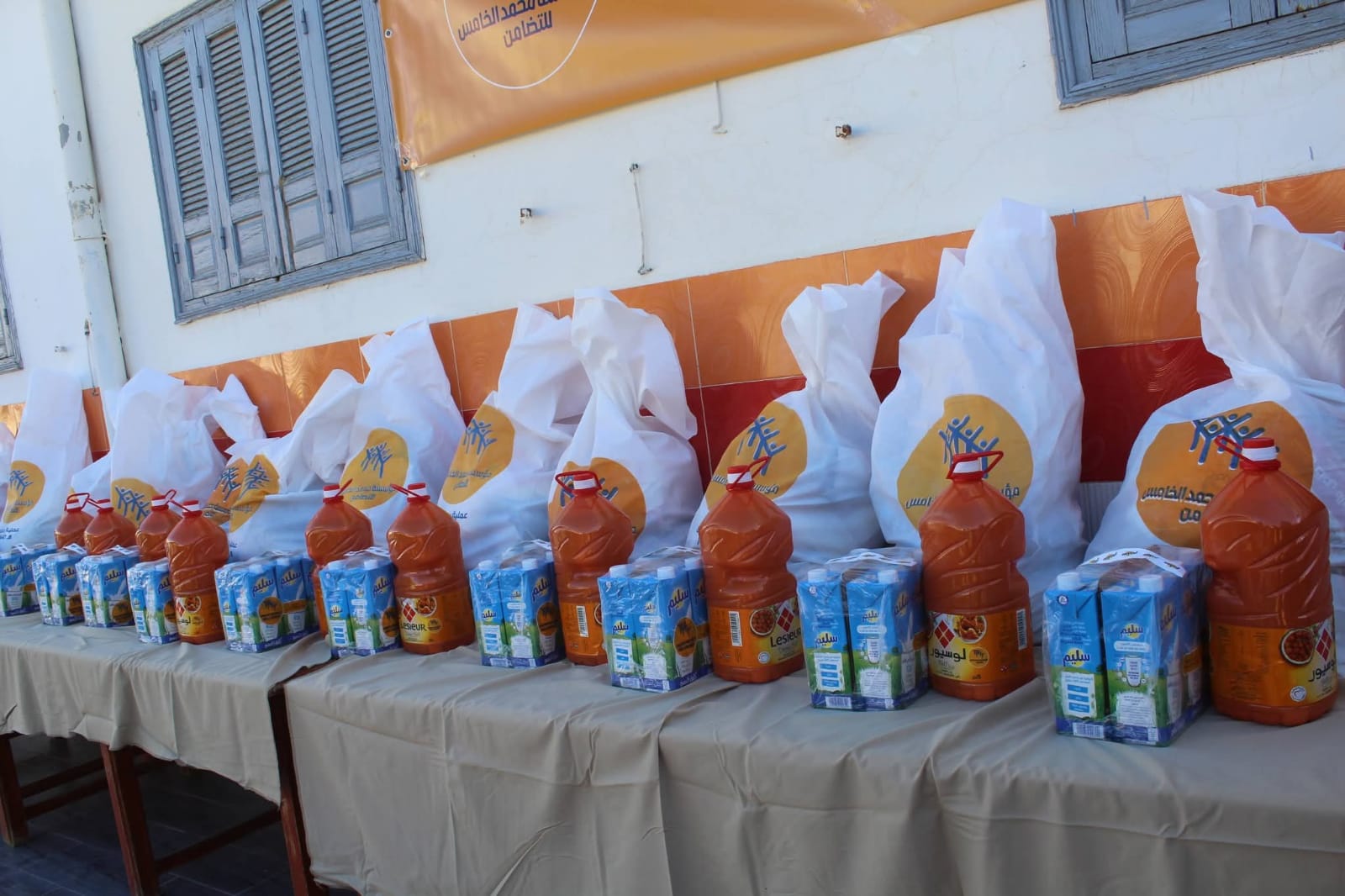 عامل إقليم جرسيف يعطي انطلاقة عملية “رمضان 1447” لدعم 14 ألفا و800 أسرة معوزة