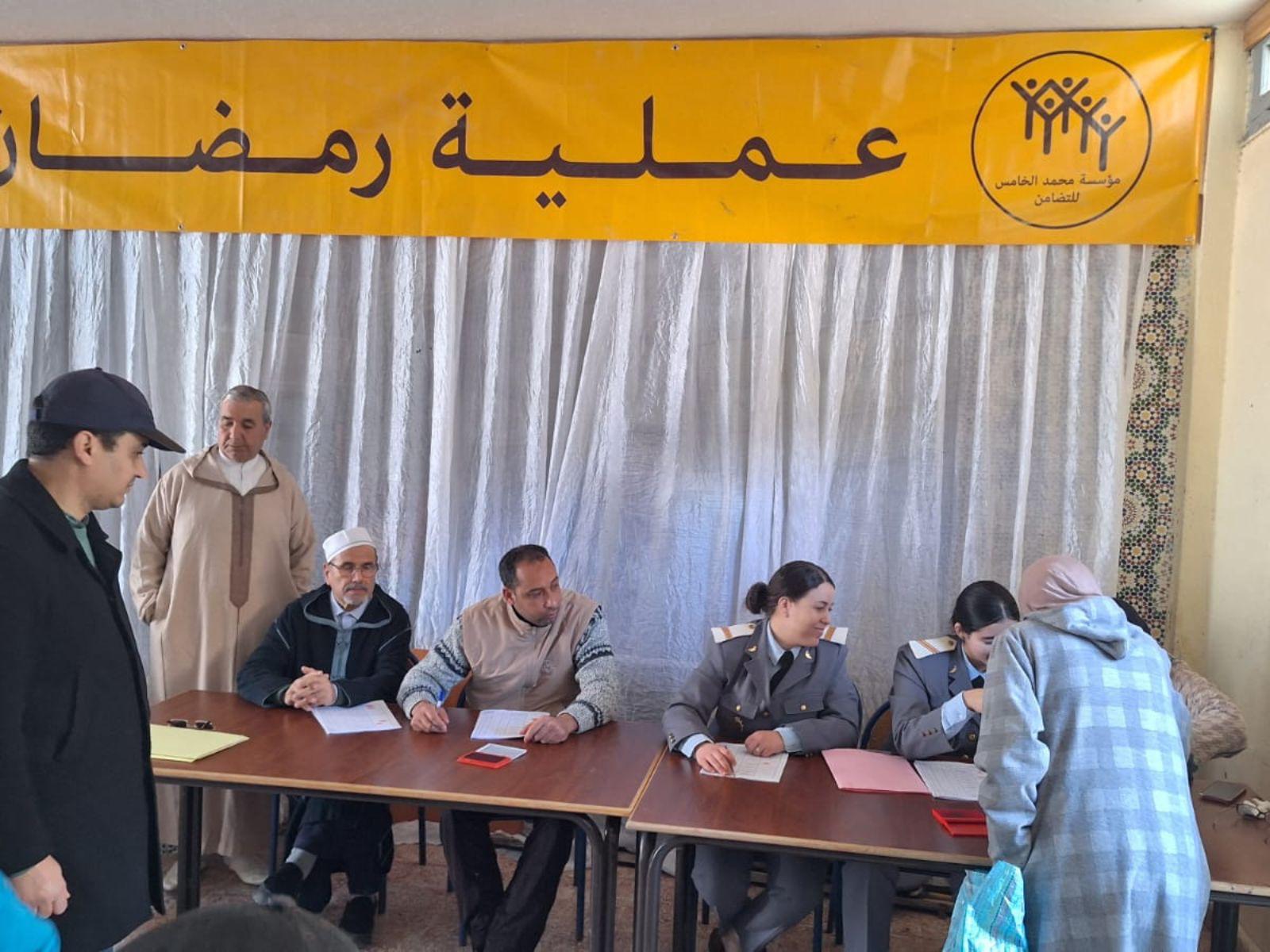 توزيع الدعم الغذائي بإقليم تازة بمناسبة شهر رمضان المبارك 1447ه