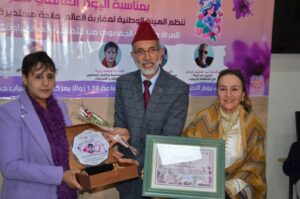 مكناس.. مائدة مستديرة تحتفي بالمرأة في يومها العالمي مسيرة عطاء ونضال في خدمة الوطن مكناس.. مائدة مستديرة تحتفي بالمرأة في يومها العالمي مسيرة عطاء ونضال في خدمة الوطن