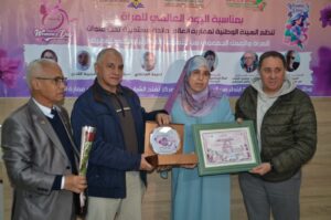 مكناس.. مائدة مستديرة تحتفي بالمرأة في يومها العالمي مسيرة عطاء ونضال في خدمة الوطن مكناس.. مائدة مستديرة تحتفي بالمرأة في يومها العالمي مسيرة عطاء ونضال في خدمة الوطن