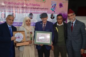 مكناس.. مائدة مستديرة تحتفي بالمرأة في يومها العالمي مسيرة عطاء ونضال في خدمة الوطن مكناس.. مائدة مستديرة تحتفي بالمرأة في يومها العالمي مسيرة عطاء ونضال في خدمة الوطن