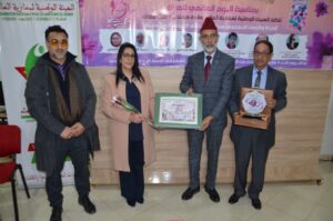 مكناس.. مائدة مستديرة تحتفي بالمرأة في يومها العالمي مسيرة عطاء ونضال في خدمة الوطن مكناس.. مائدة مستديرة تحتفي بالمرأة في يومها العالمي مسيرة عطاء ونضال في خدمة الوطن