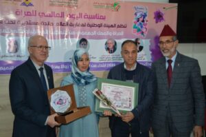 مكناس.. مائدة مستديرة تحتفي بالمرأة في يومها العالمي مسيرة عطاء ونضال في خدمة الوطن مكناس.. مائدة مستديرة تحتفي بالمرأة في يومها العالمي مسيرة عطاء ونضال في خدمة الوطن