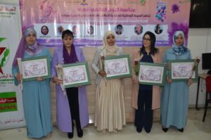 مكناس.. مائدة مستديرة تحتفي بالمرأة في يومها العالمي مسيرة عطاء ونضال في خدمة الوطن مكناس.. مائدة مستديرة تحتفي بالمرأة في يومها العالمي مسيرة عطاء ونضال في خدمة الوطن