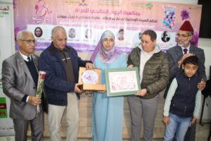 مكناس.. مائدة مستديرة تحتفي بالمرأة في يومها العالمي مسيرة عطاء ونضال في خدمة الوطن مكناس.. مائدة مستديرة تحتفي بالمرأة في يومها العالمي مسيرة عطاء ونضال في خدمة الوطن